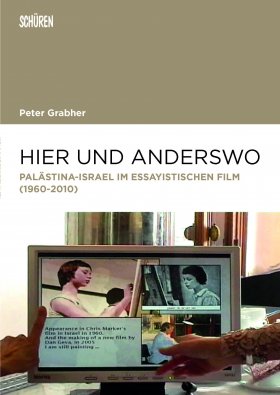 Hier und Anderswo