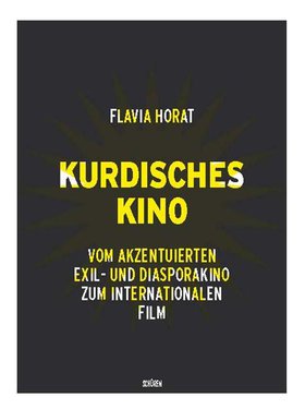 Kurdisches Kino